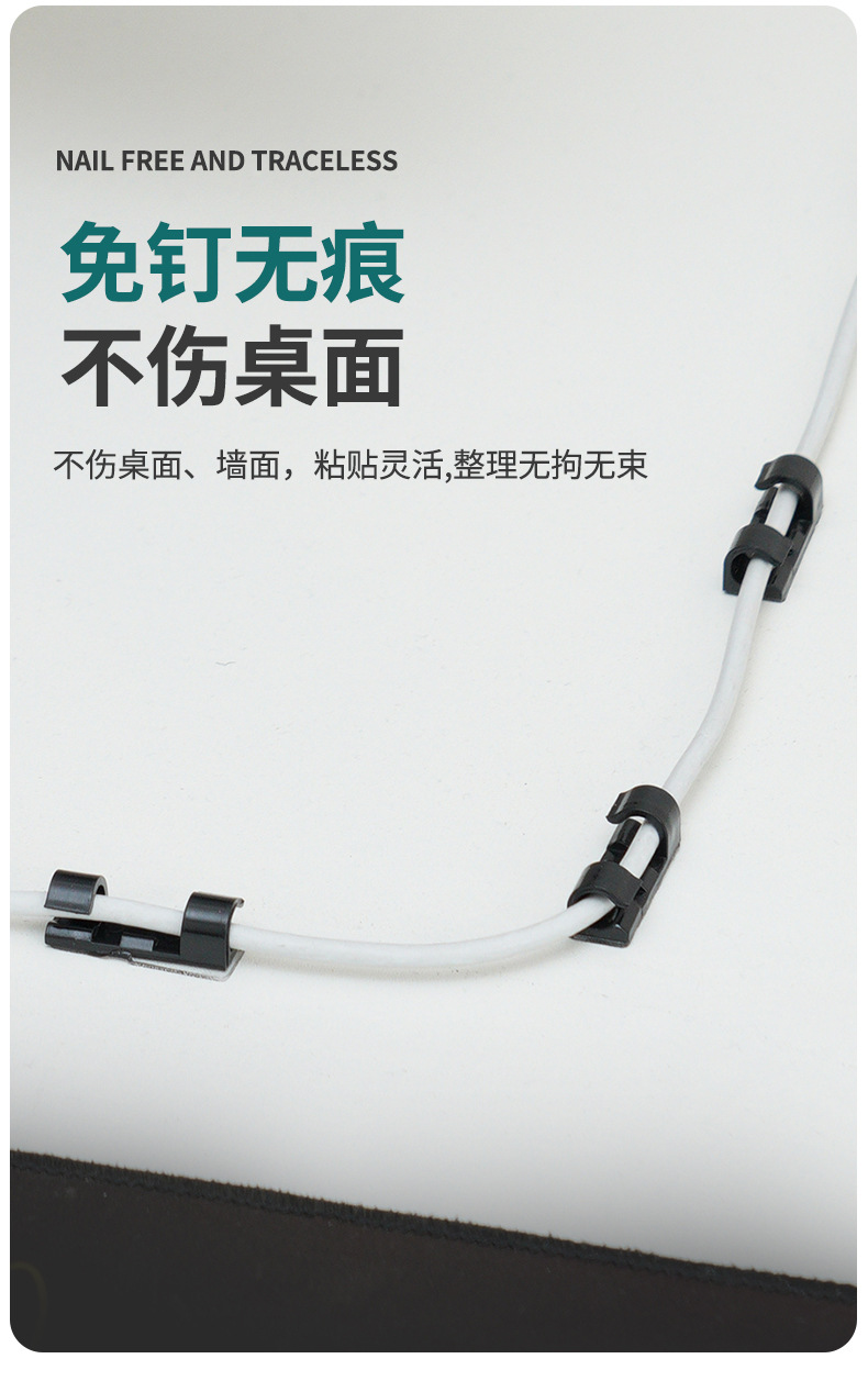 详情页_06