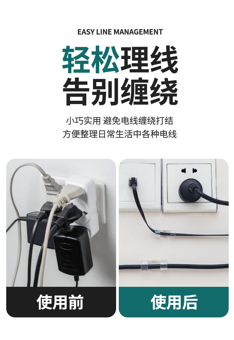 详情页_07