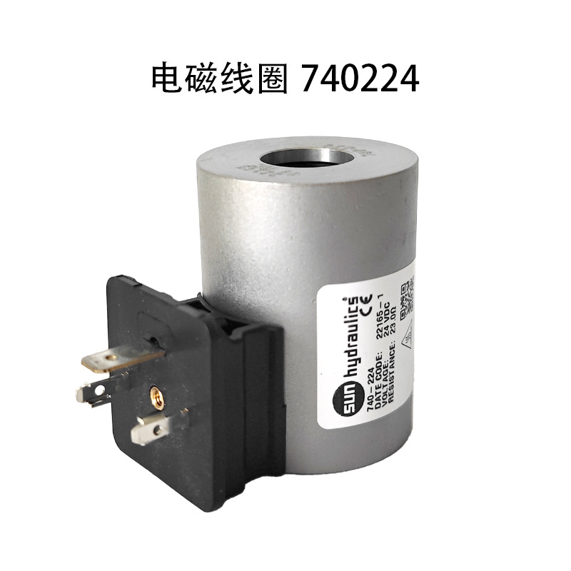 740224主图五