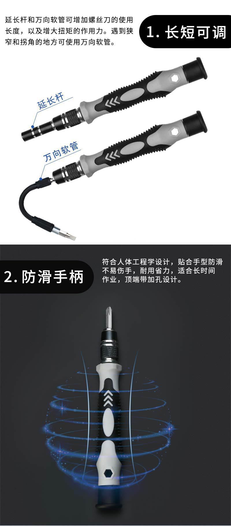 详情图04.jpg