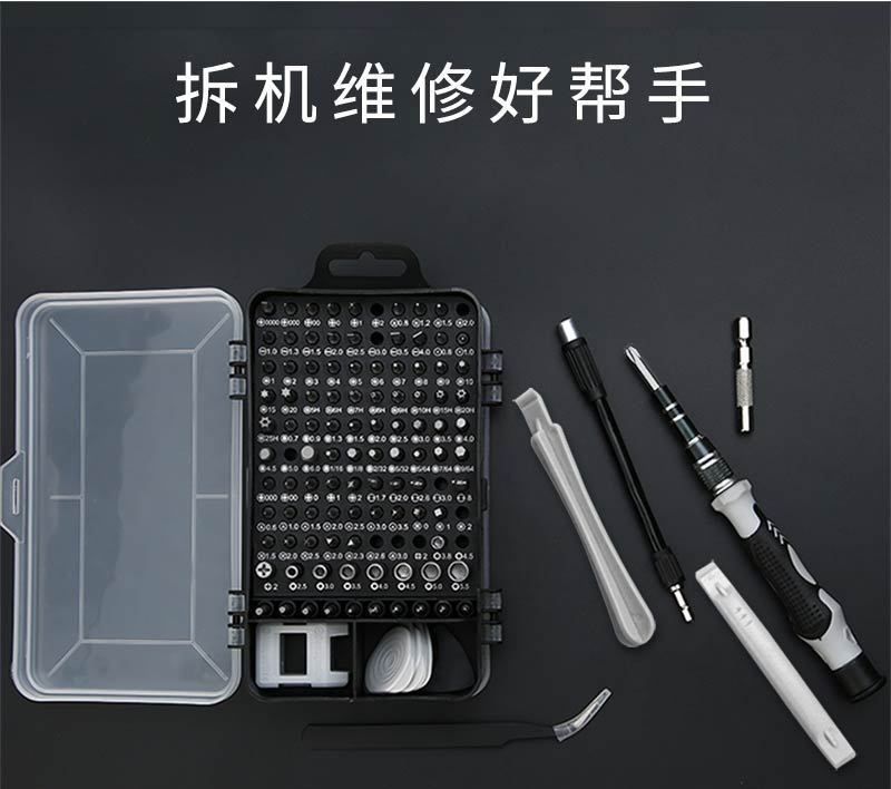 详情图09.jpg