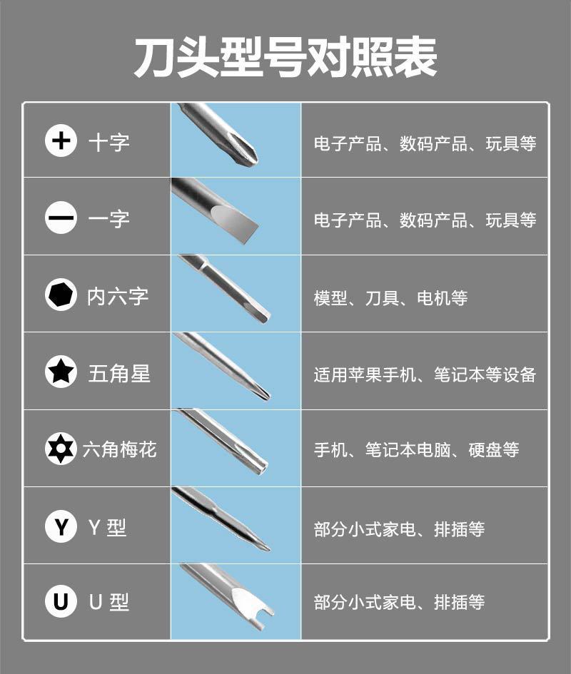 详情图07.jpg