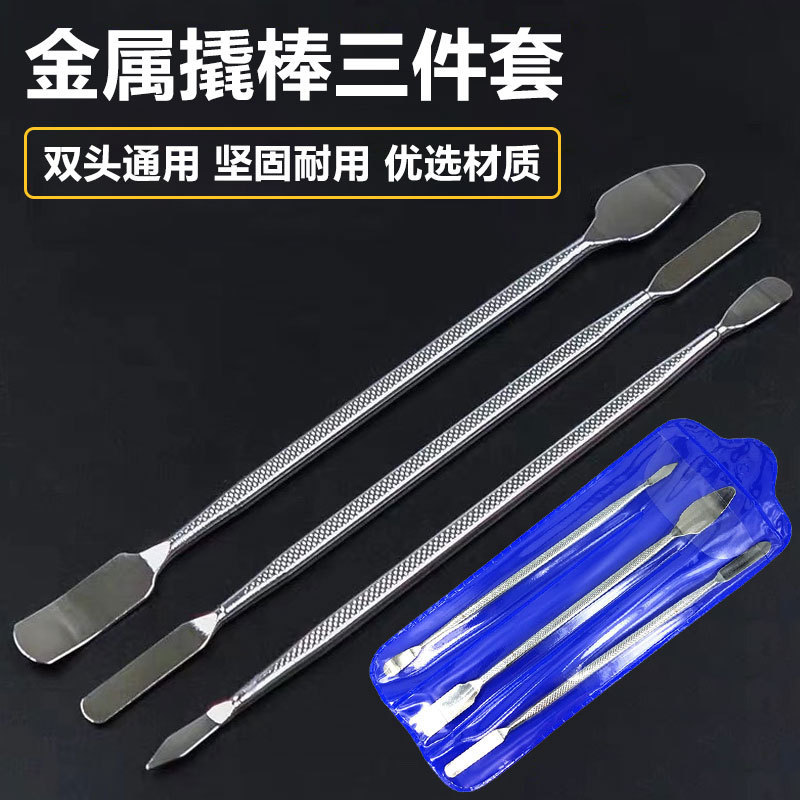 详情图片_01.jpg