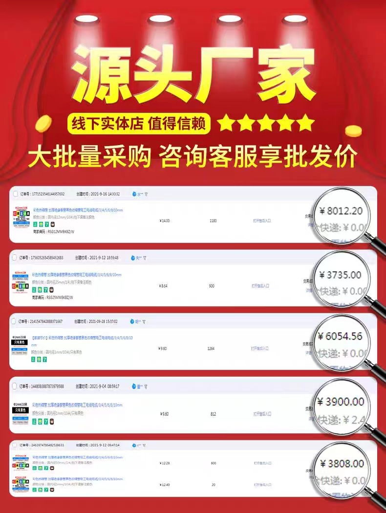微信图片_20231103111942