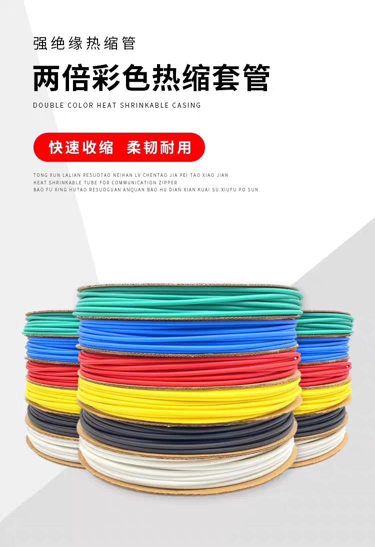 微信图片_20250413145649