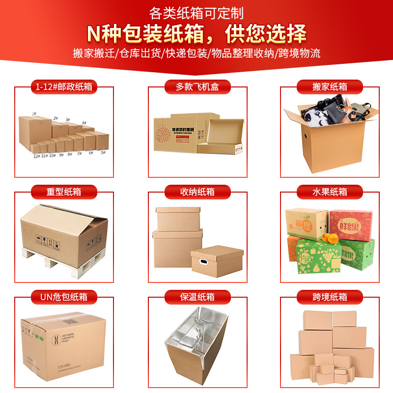 Фото 6