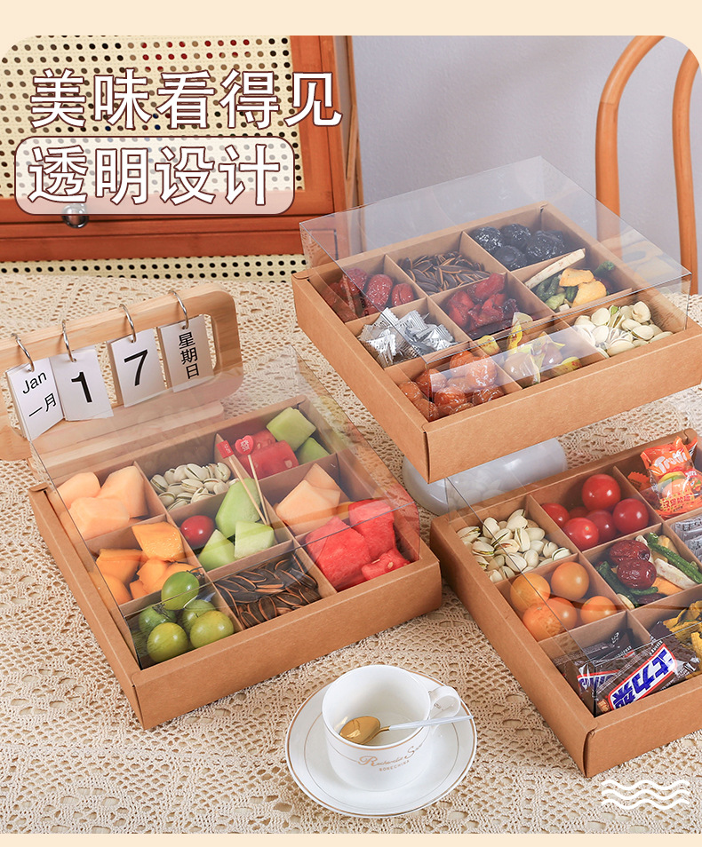 九宫格_06.jpg