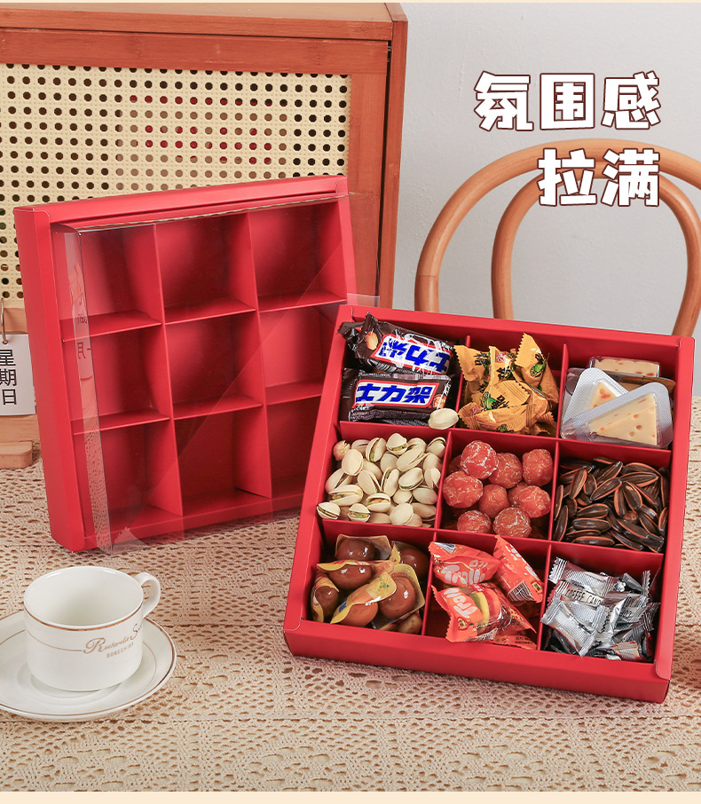 九宫格_07.jpg