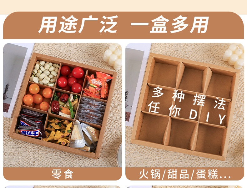 九宫格_08.jpg