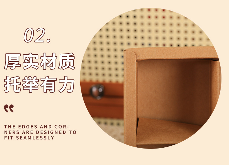 九宫格_11.jpg