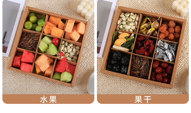 九宫格_09.jpg