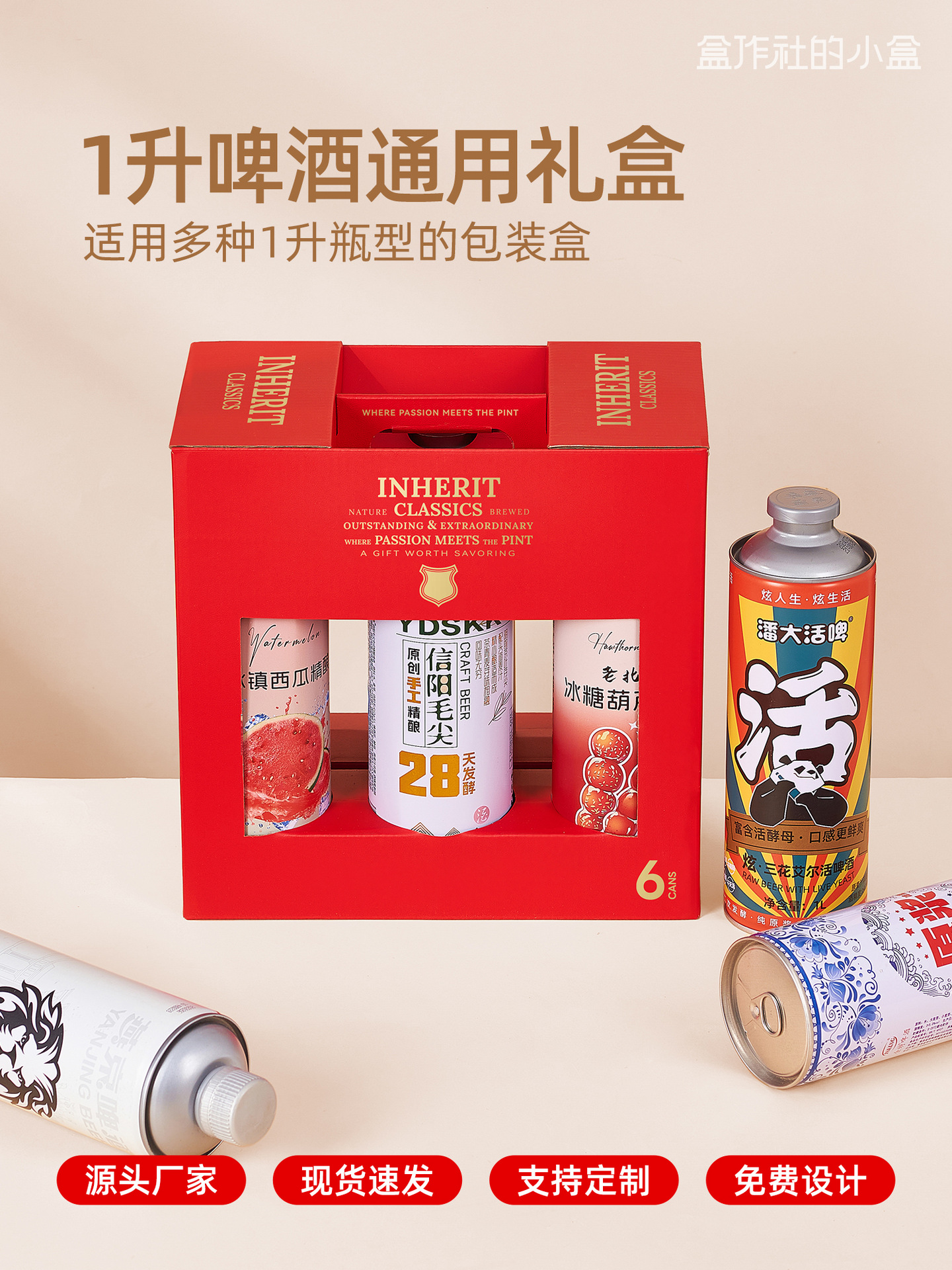 详情页1.jpg