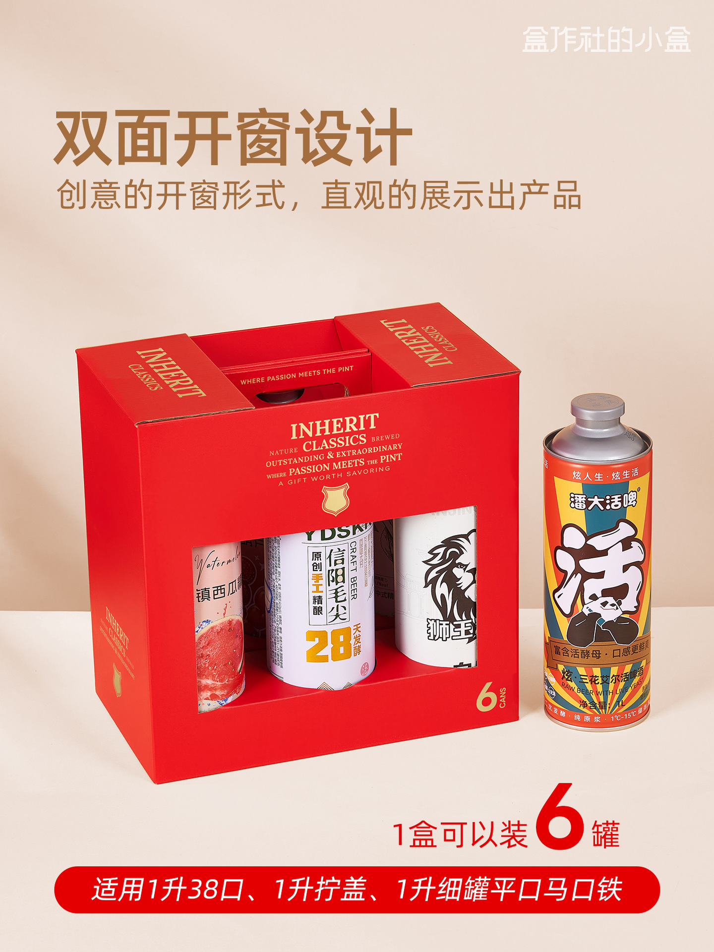 详情页2.jpg