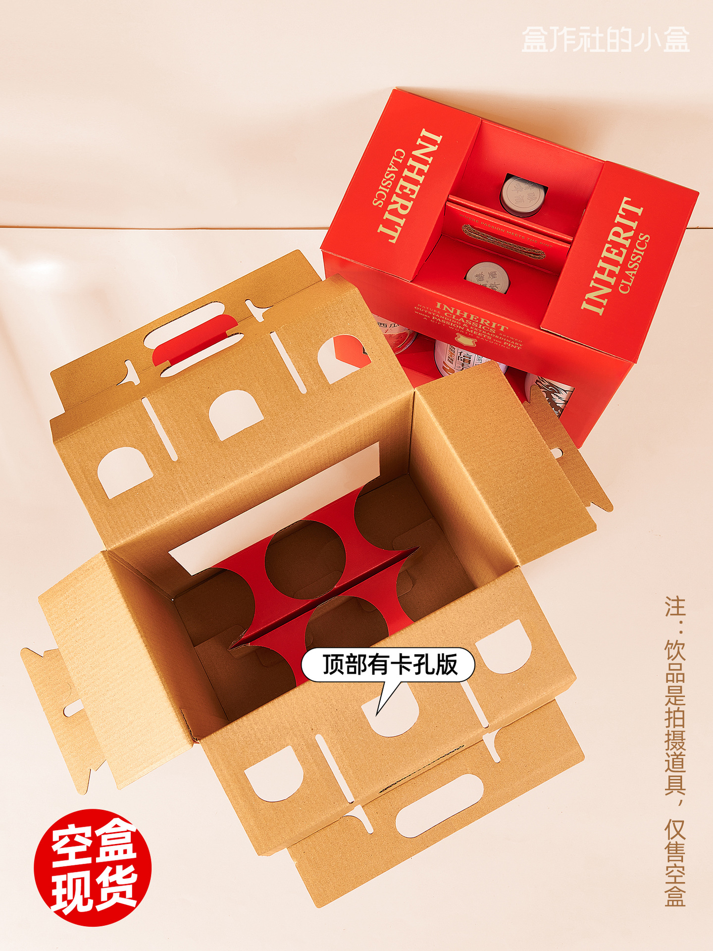 详情页3.jpg