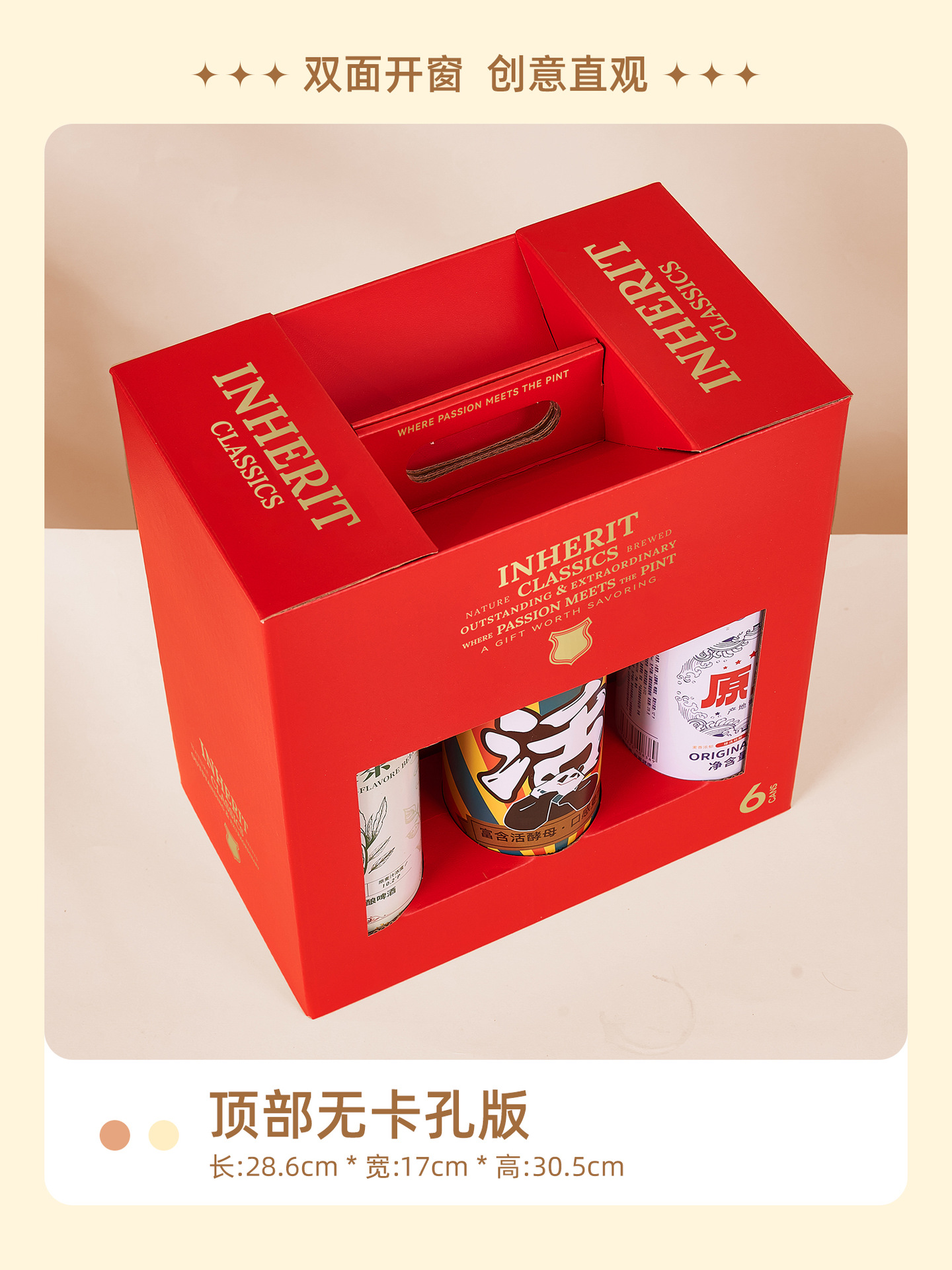 详情页5.jpg