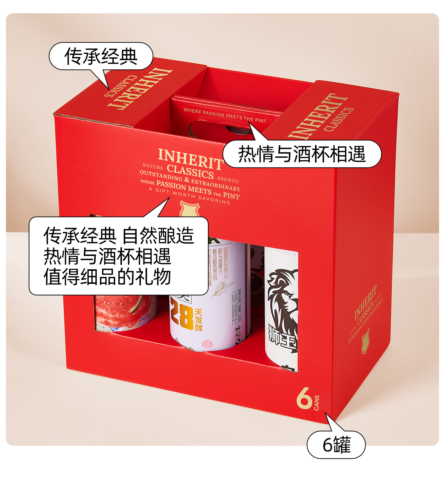 翻译小贴士_02.jpg