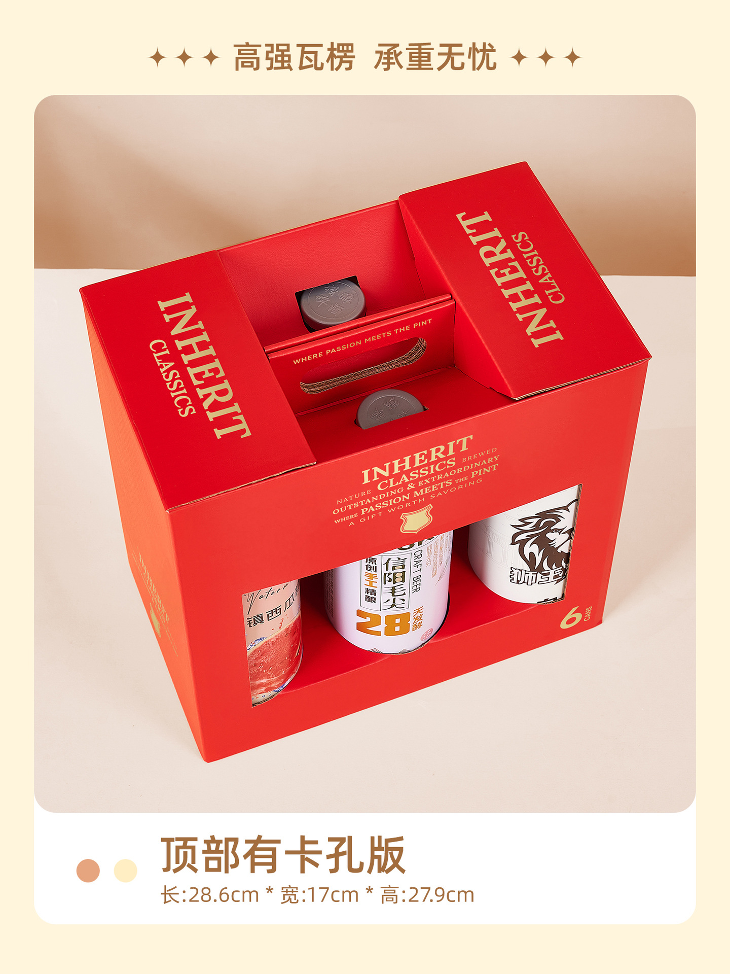 详情页4.jpg