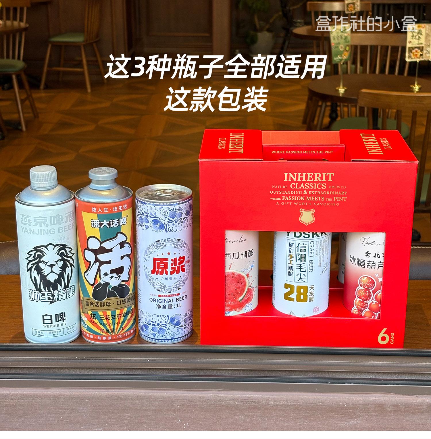 详情页2-2.jpg