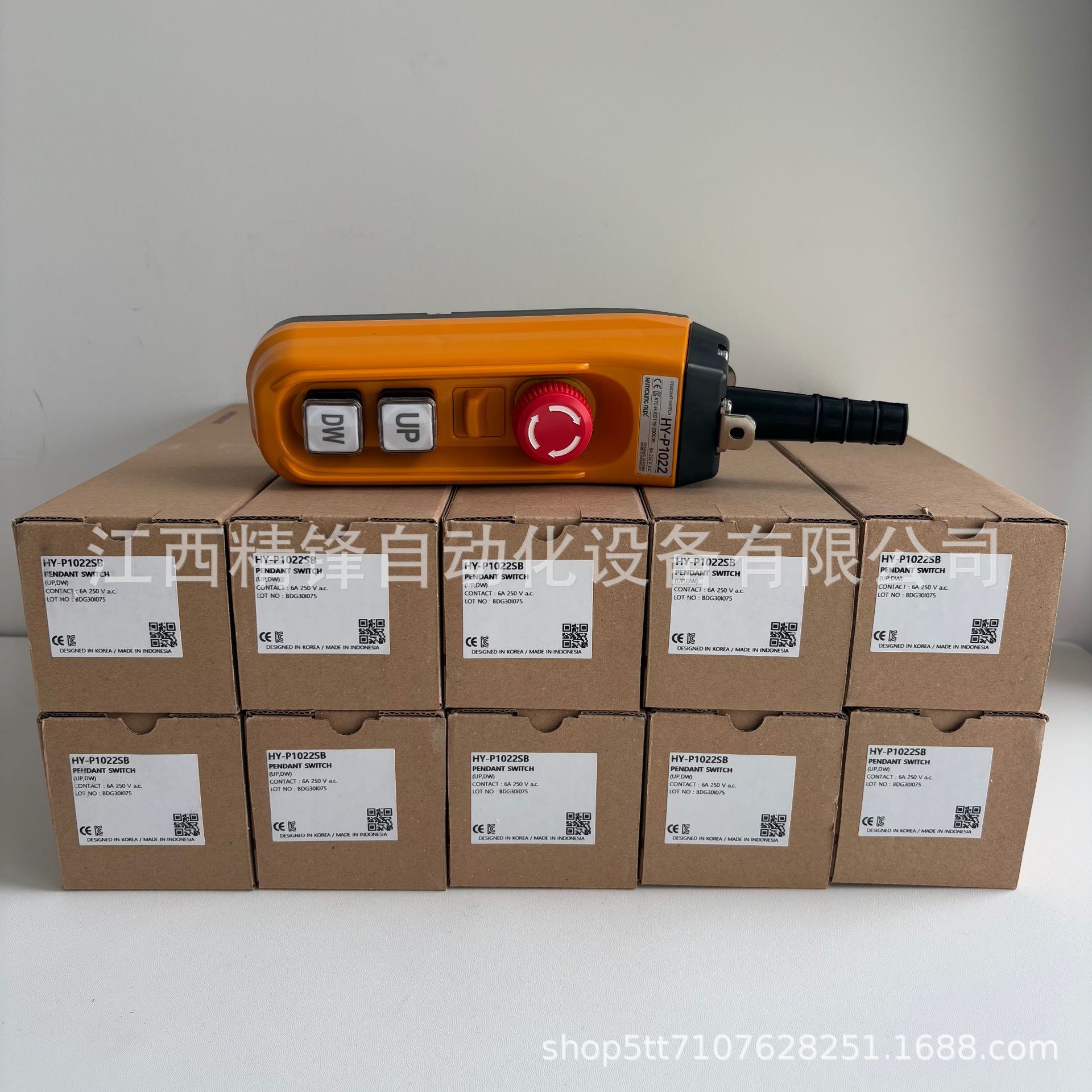 HY-P1022SB 1