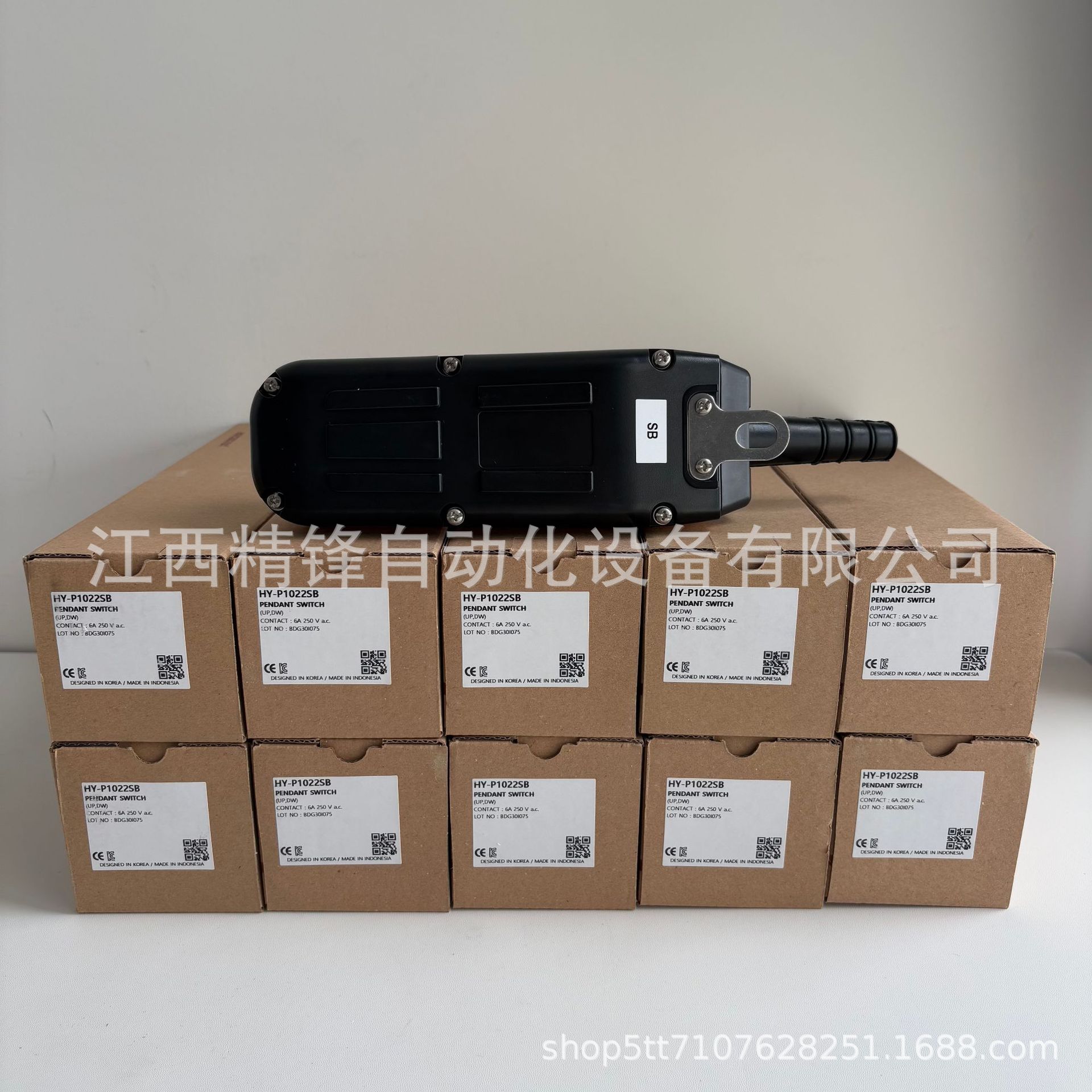 HY-P1022SB 2