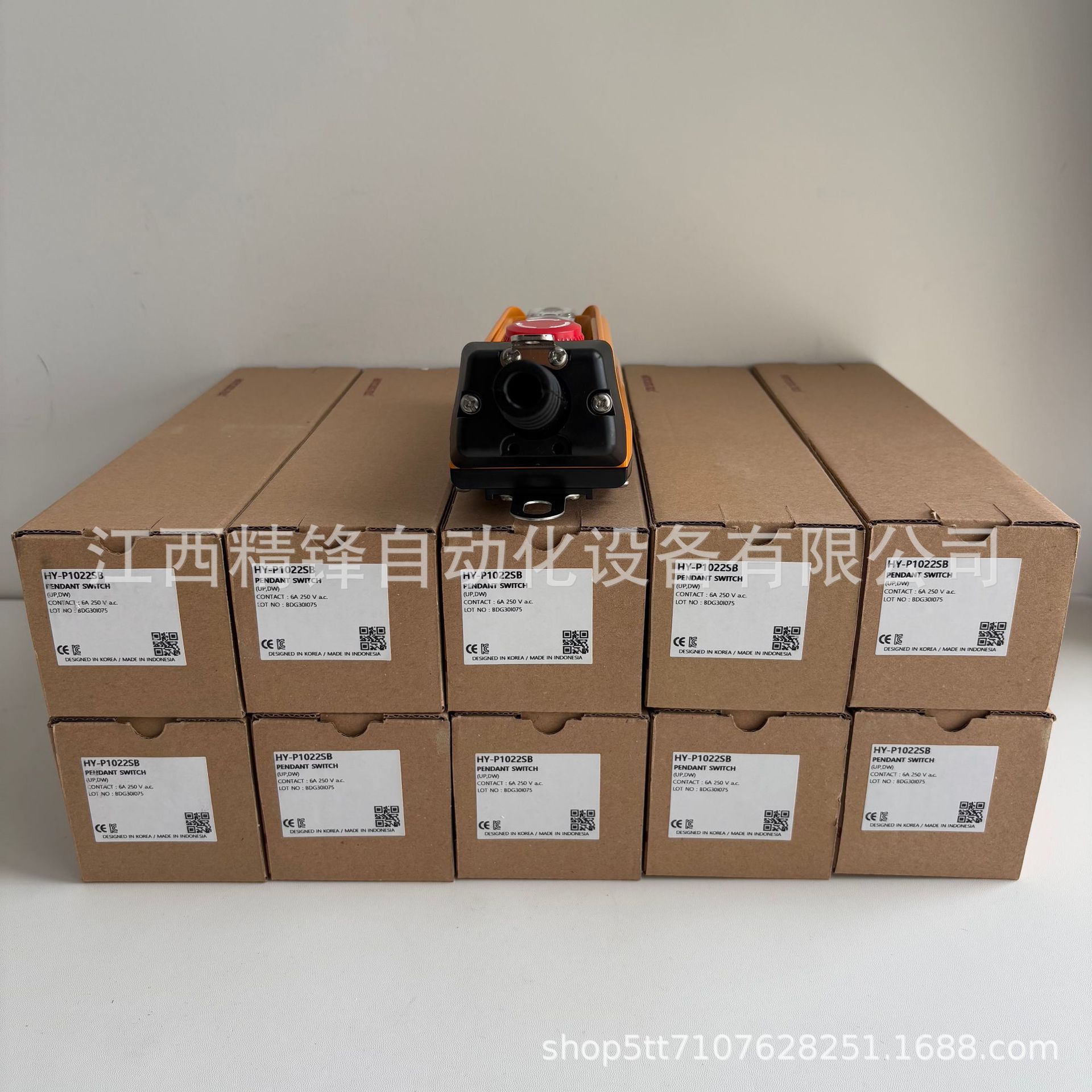 HY-P1022SB 3