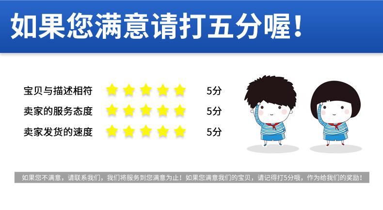 详情页_10