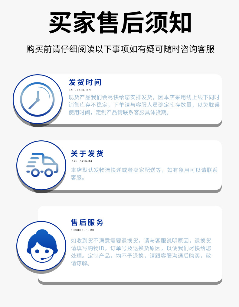 详情页_09
