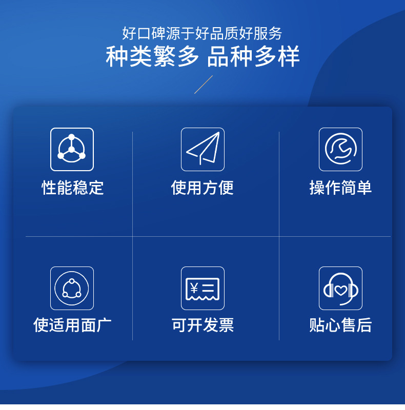 详情页_02
