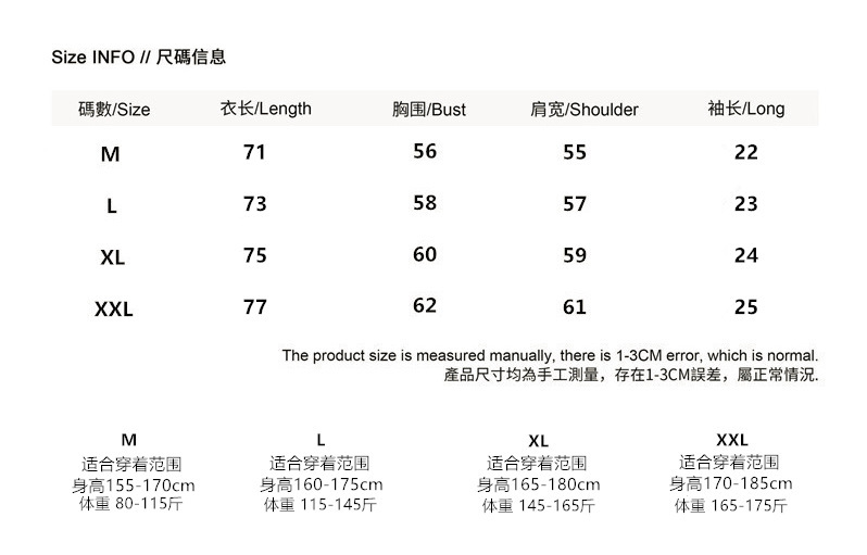 卡哈特尺寸2.jpg