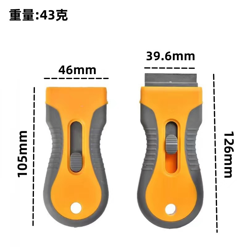 微信图片_20240101230927.jpg