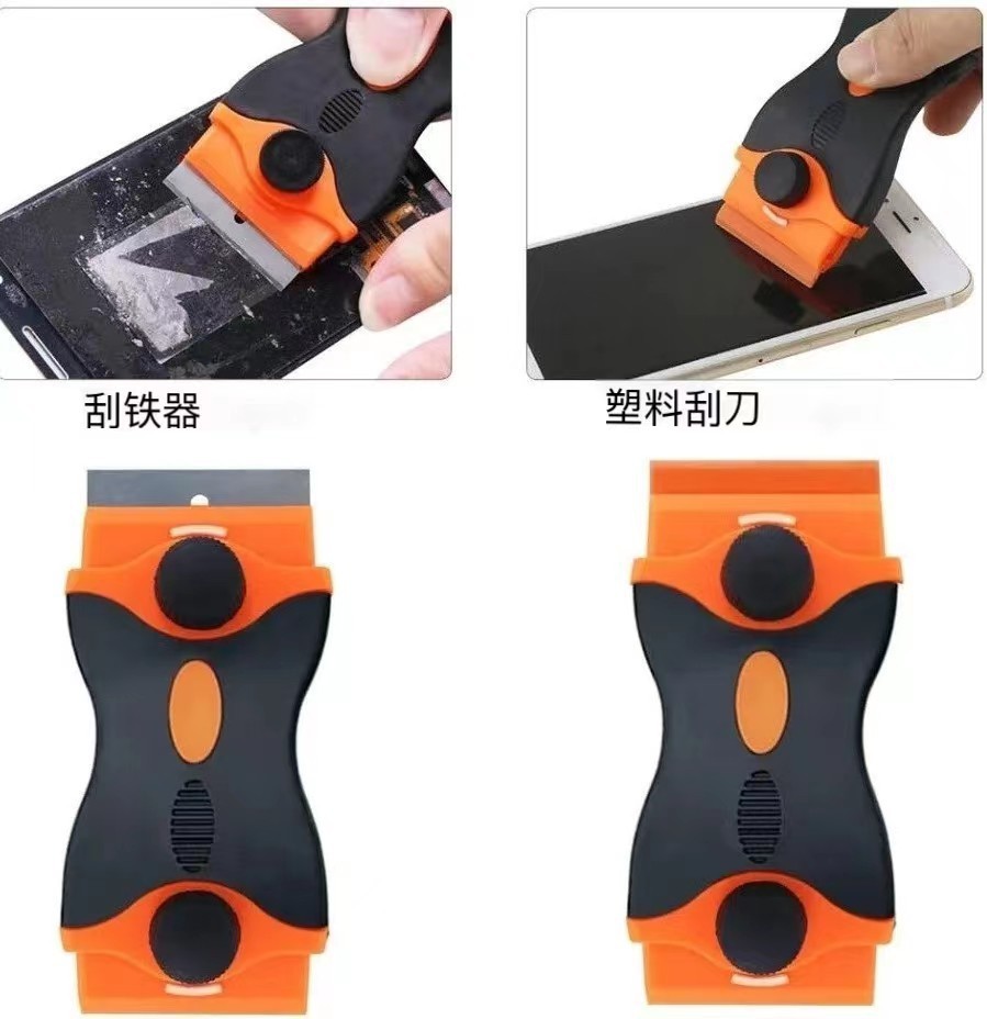 微信图片_202307210005502.jpg