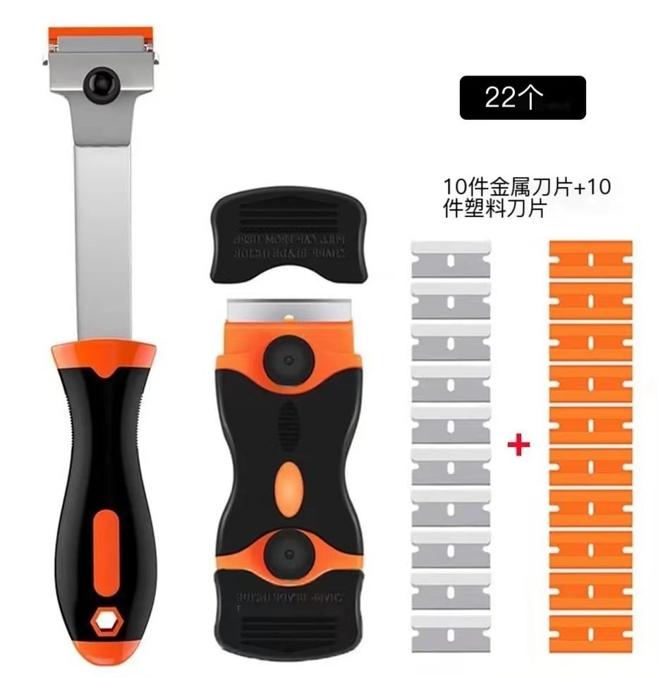 微信图片_202307210005501.jpg