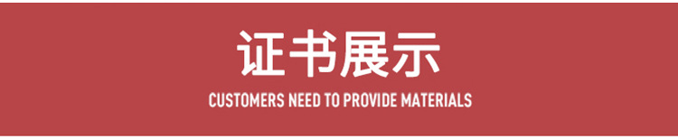 包包_28