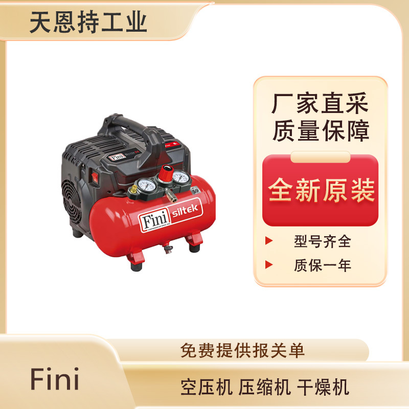 Fini 1.jpg