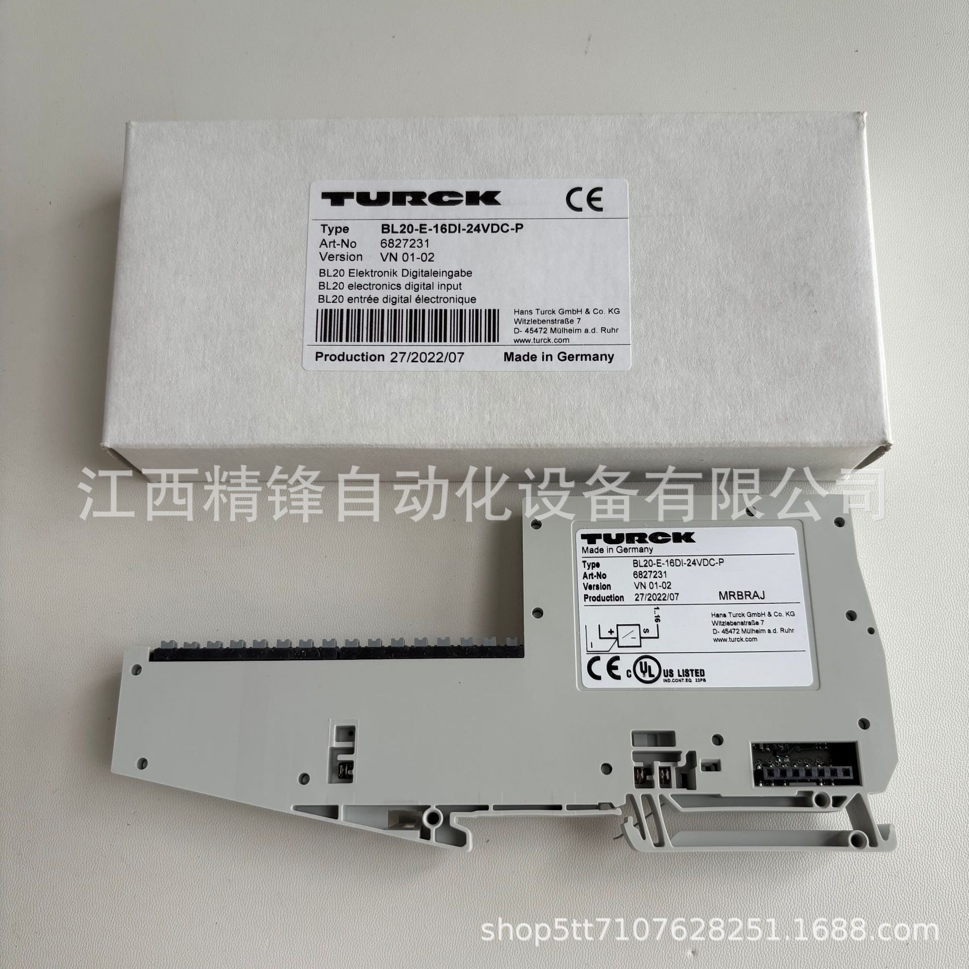 BL20-E-16DI-24VDC-P 6827231 2