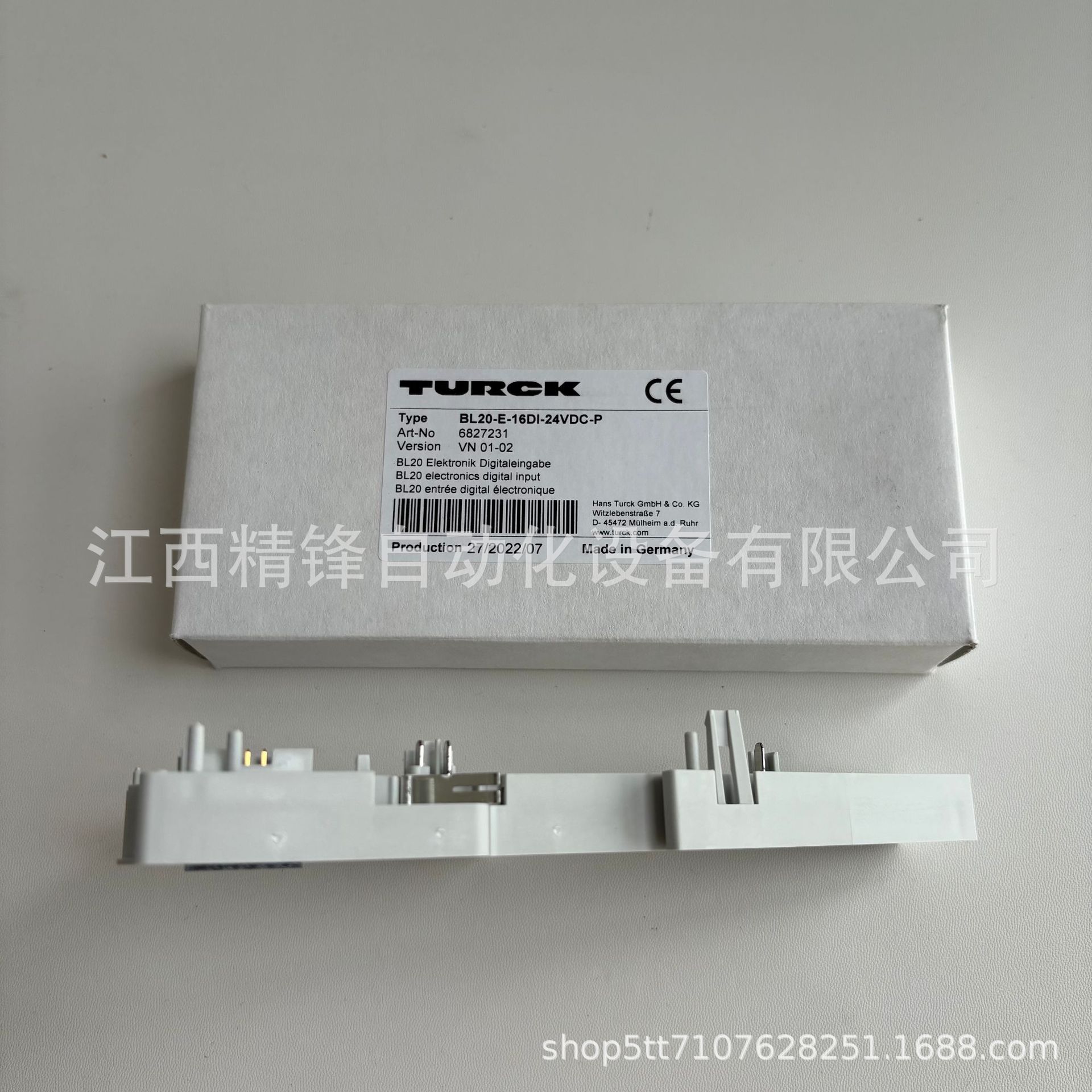 BL20-E-16DI-24VDC-P 6827231 4