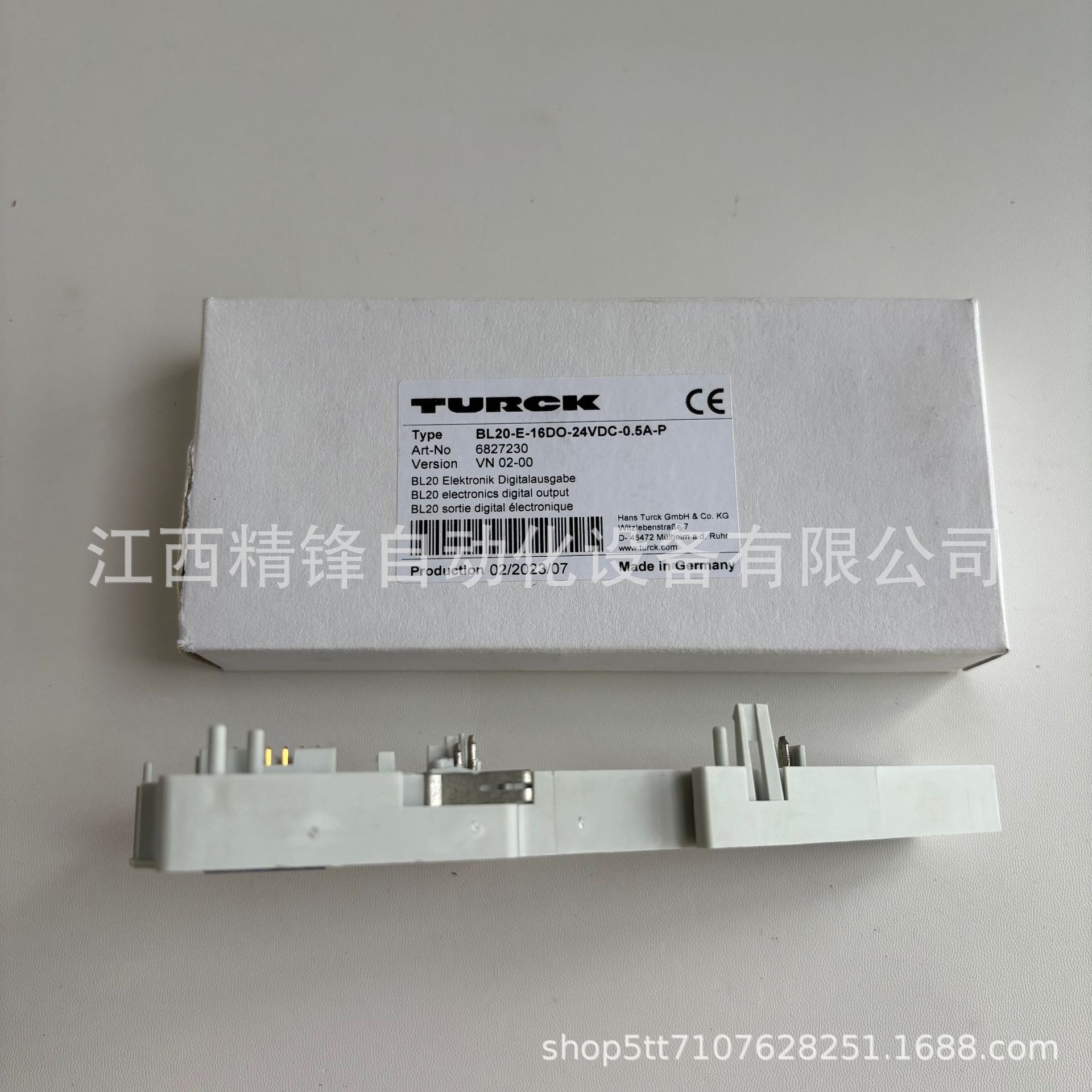 BL20-E-16DO-24VDC-0.5A-P 68272