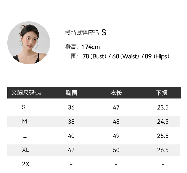 DWI125626-上_04.jpg