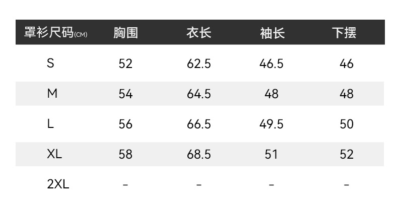 DWB125650-上_05.jpg