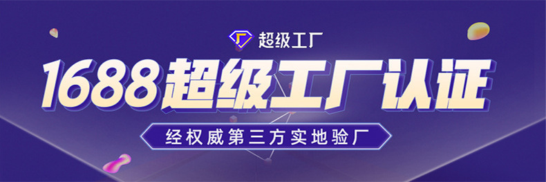 详情头部---手提袋(光信)_02.jpg