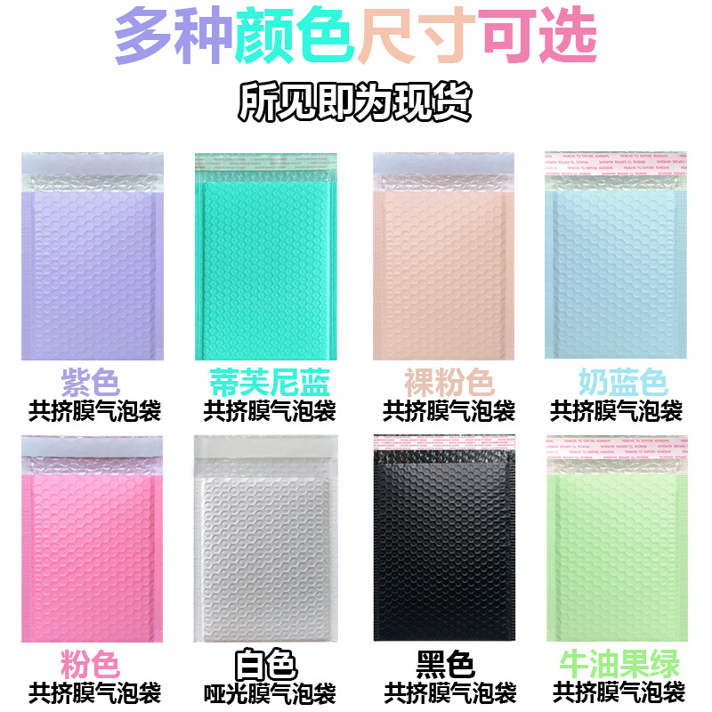 彩色白底4